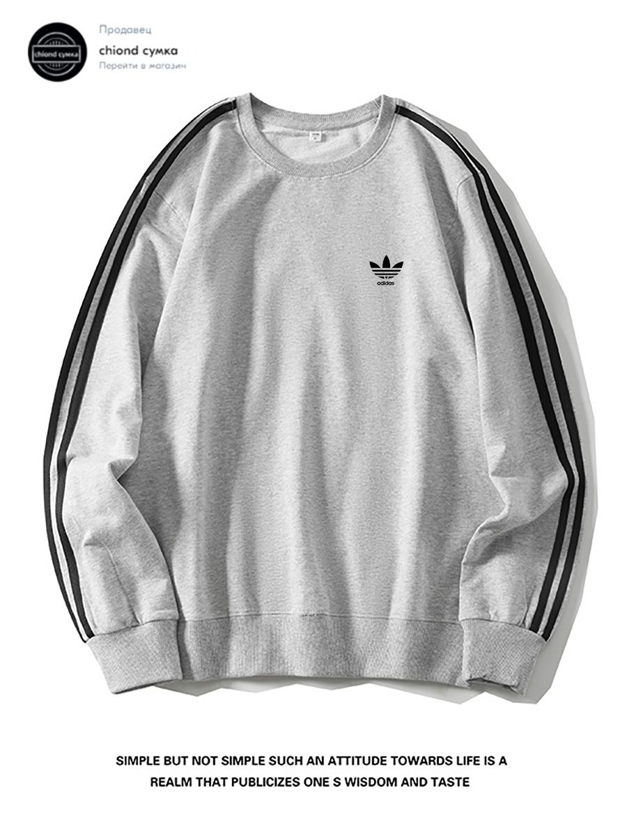 СвитшотadidasSportswear