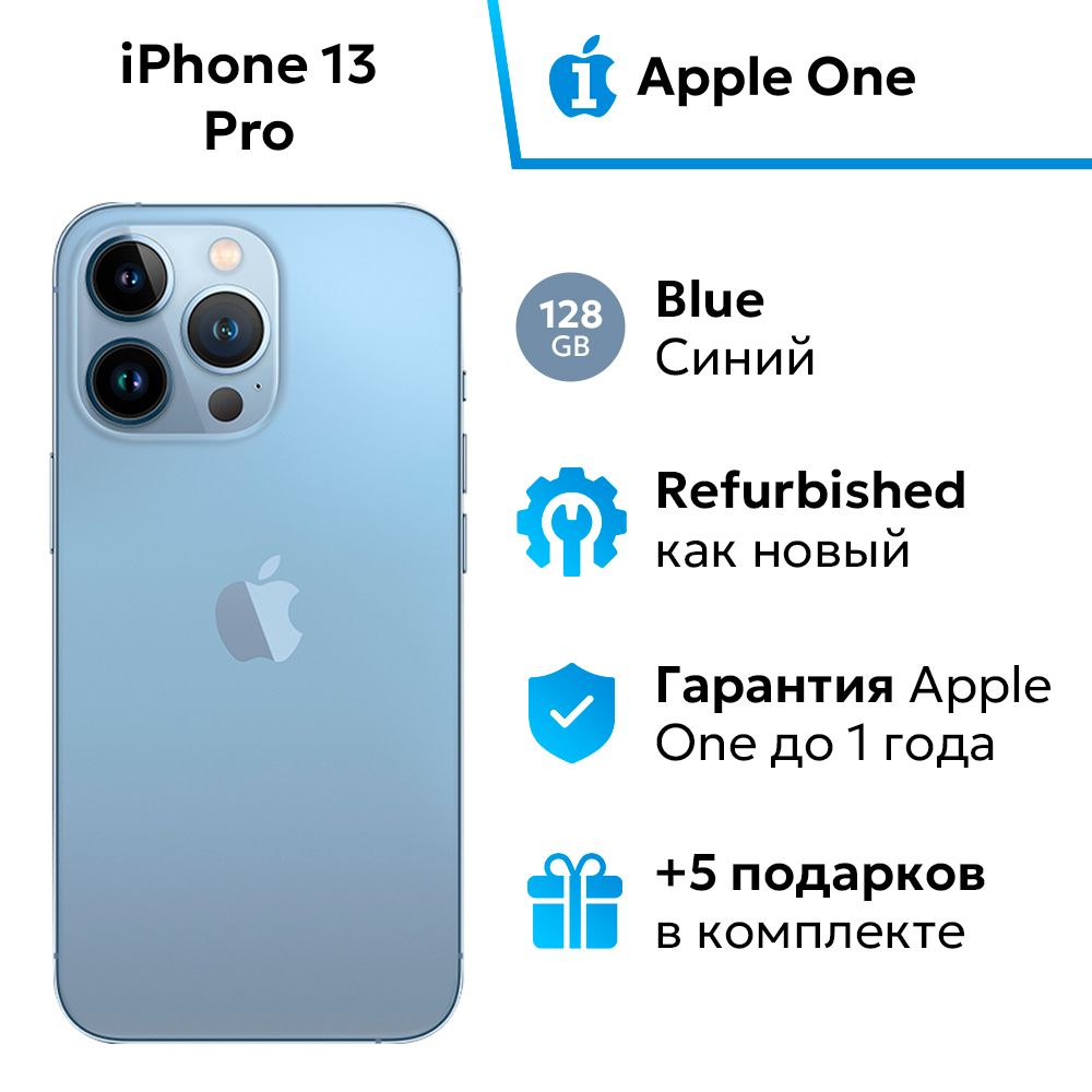 AppleСмартфонiPhone13Pro6/128ГБ,голубой,Восстановленный