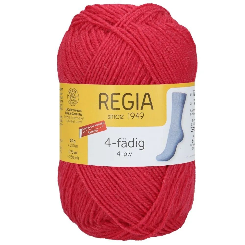 ПряжаRegia4-fadig50g/Регия4-фэдиг50г/75%шерсть,25%полиамид/пряжа4-нитки,9801276(01057,azalee(азалия),розовый)