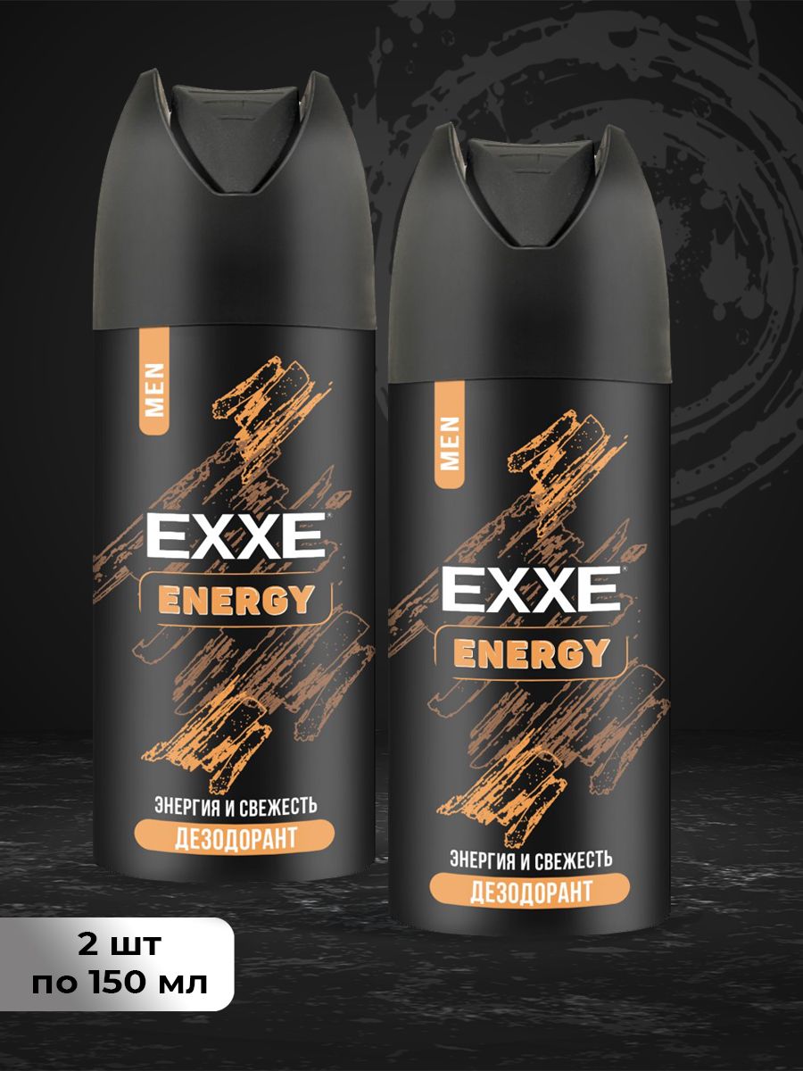 Набор мужских дезодорантов EXXE MEN ENERGY, 150 мл (2 шт)