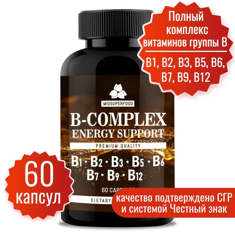 КомплексвитаминовгруппыBот1до12МиофармMiosuperfood60капсул.ВитаминыгруппыБb-complexдлявзрослых,женщин,мужчин,длянервнойсистемы