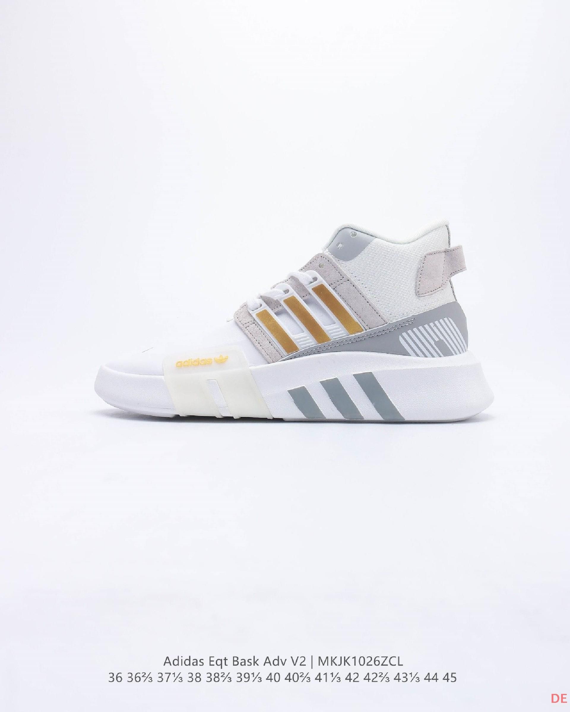 adidas Eqt Bask Adv OZON 1643565755