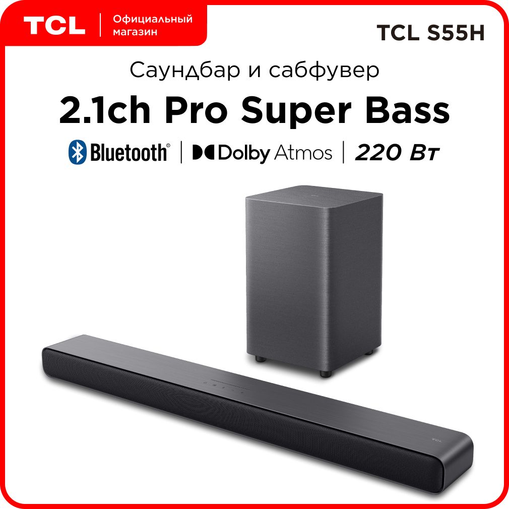 СаундбарTCLS55НSoundbar2.1220Вт