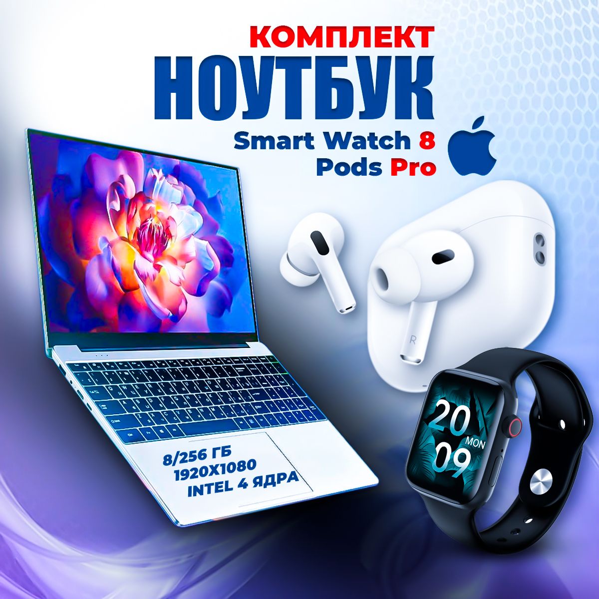 FRBBYv10Ноутбук,RAM8ГБ,WindowsHome,серебристый