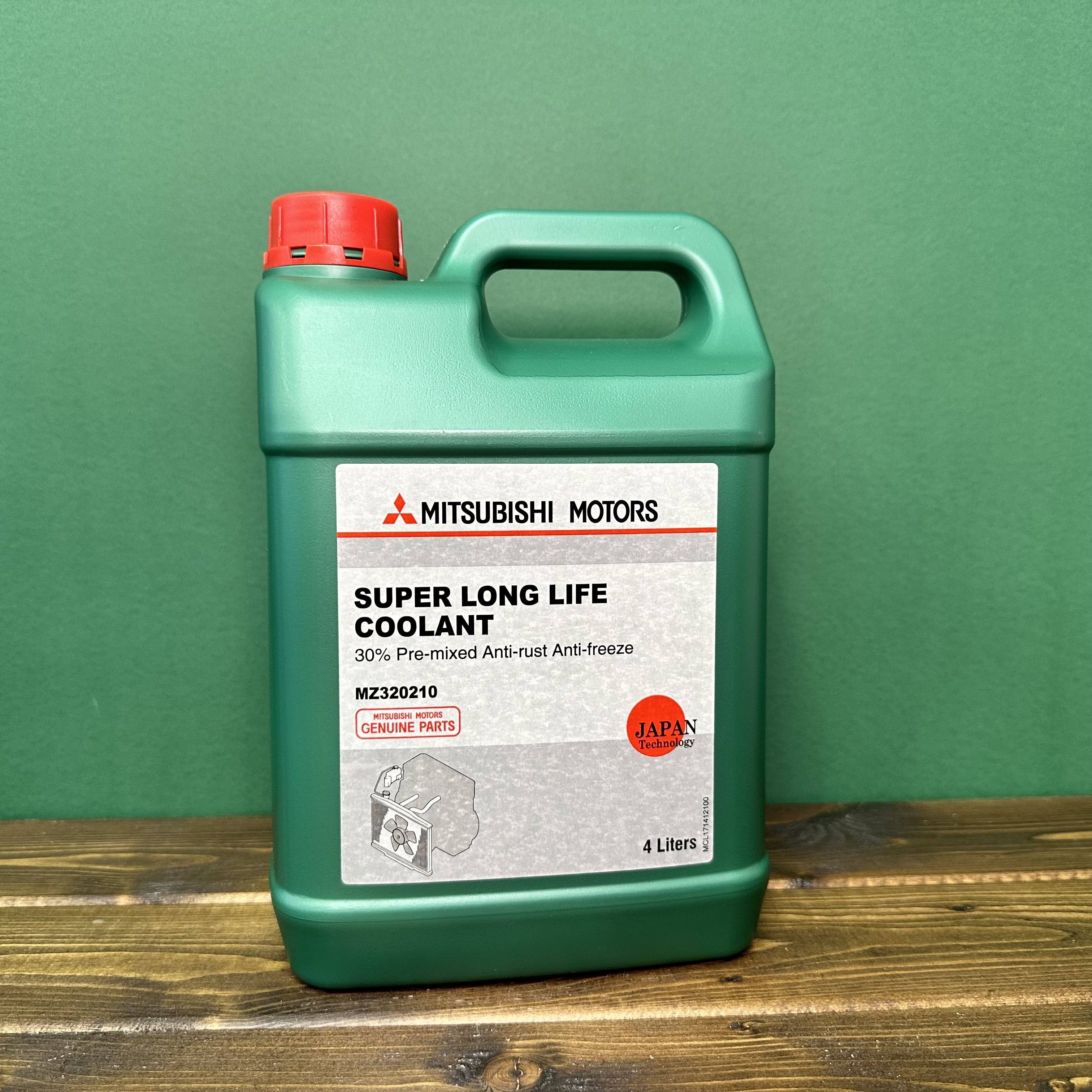 Антифриз MITSUBISHI Super Long Life Coolant 4л MZ320210