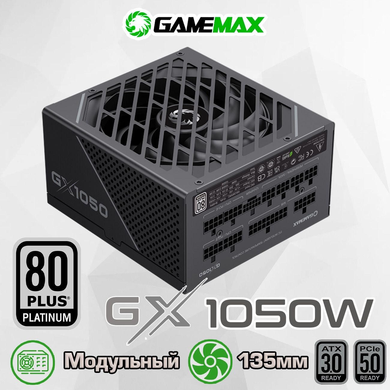 БлокпитанияATXGameMaxGX-1050PROBlackATX3.0PCIe5.0(Черный1050WPlatinum140мм20+4pin2*4+4pin(CPU)4*6+2pin(PCI-E)1x16pin(12VHPWR)10*SATA3*MOLEX)