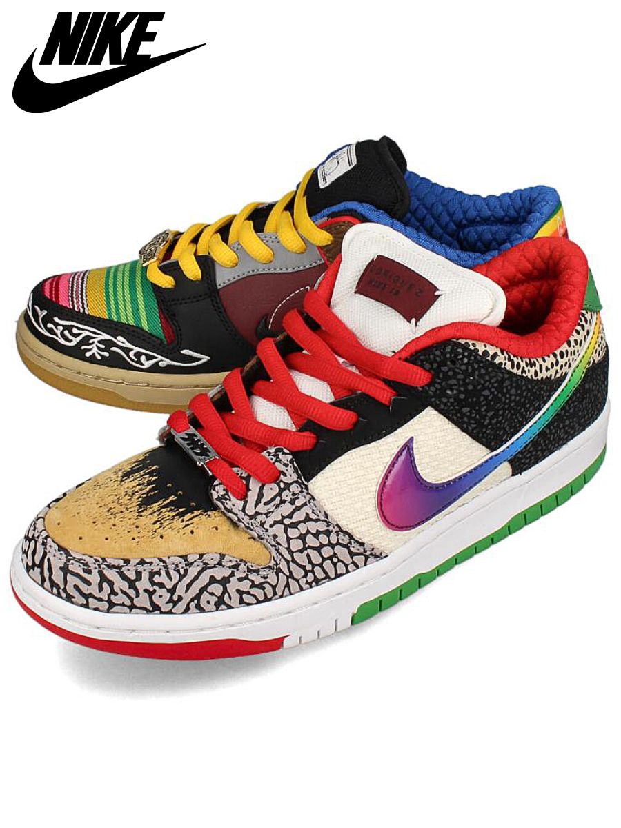 Кроссовки Nike...