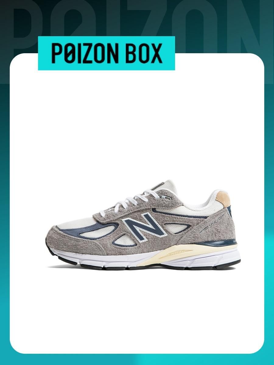 990 new balance v4 online