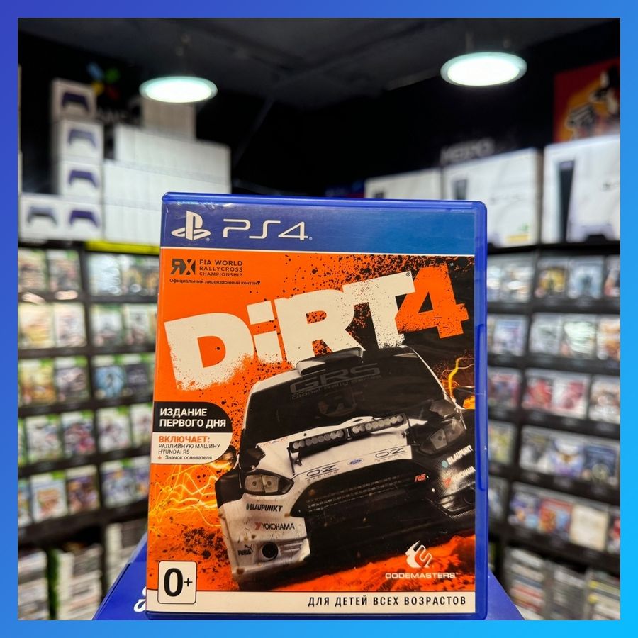 Игра Dirt 4 PS4