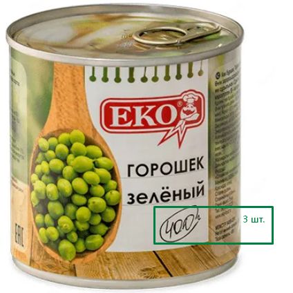 Горошек "ЕКО" в/с 400гр.*3шт.