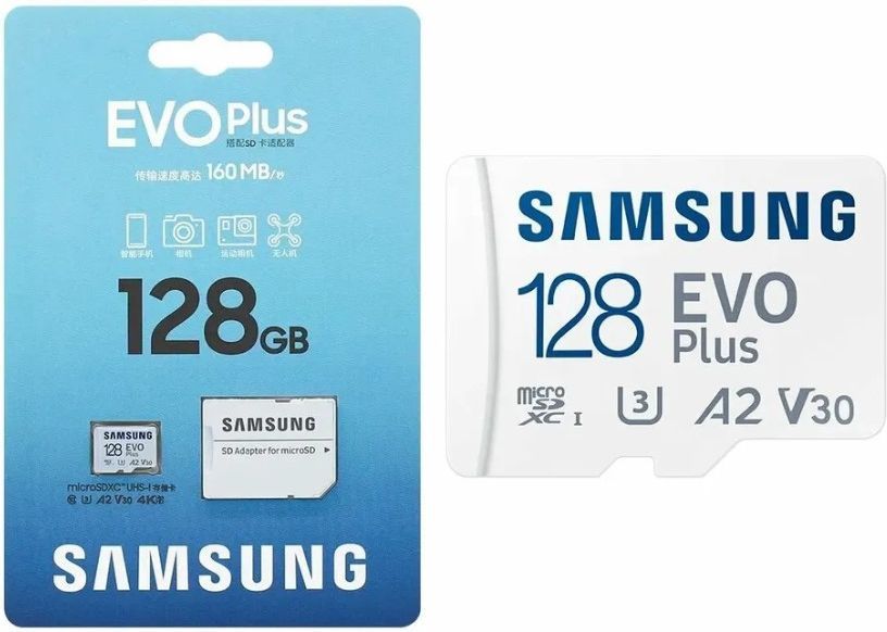 Samsung Карта памяти EVO Plus 128 ГБ  (MB-MC128SA/CN)