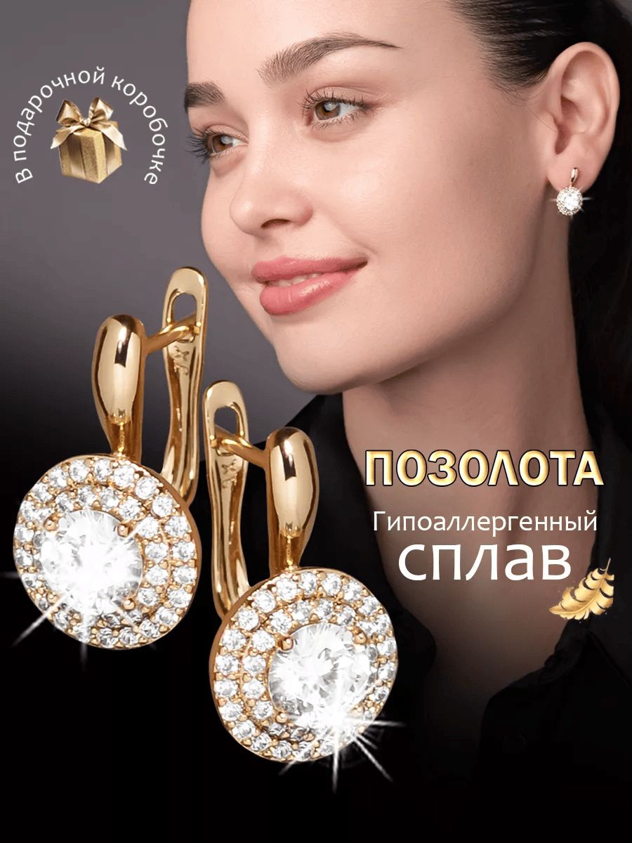 Xuping Jewelry Co., LTD...