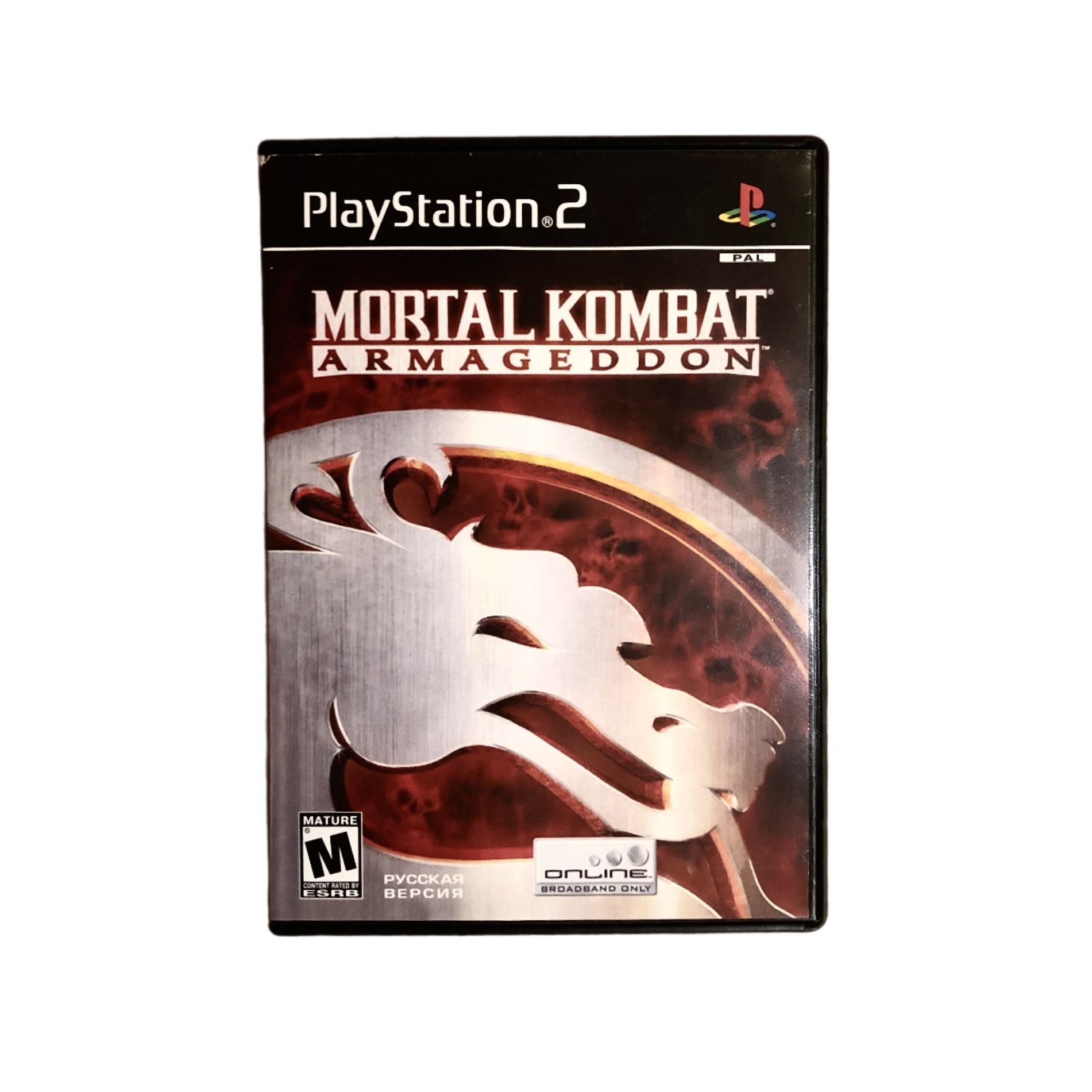 Игра Игра для Sony PlayStation 2 (PS2) Mortal Kombat Armageddon (Fighting / Драки, Midway, 2006) (PlayStation 2, Русская версия)