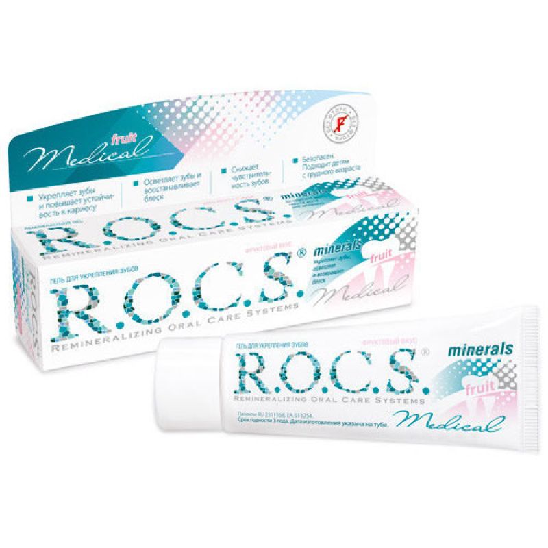 Rocs Гель Для Чувствительных Зубов Купить