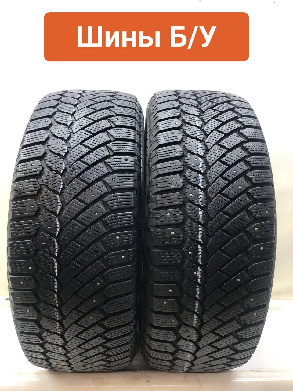 Gislaved2шт.NordFrost200SUVT0129794Шиныспробегомзимние265/60R18114TШипованные