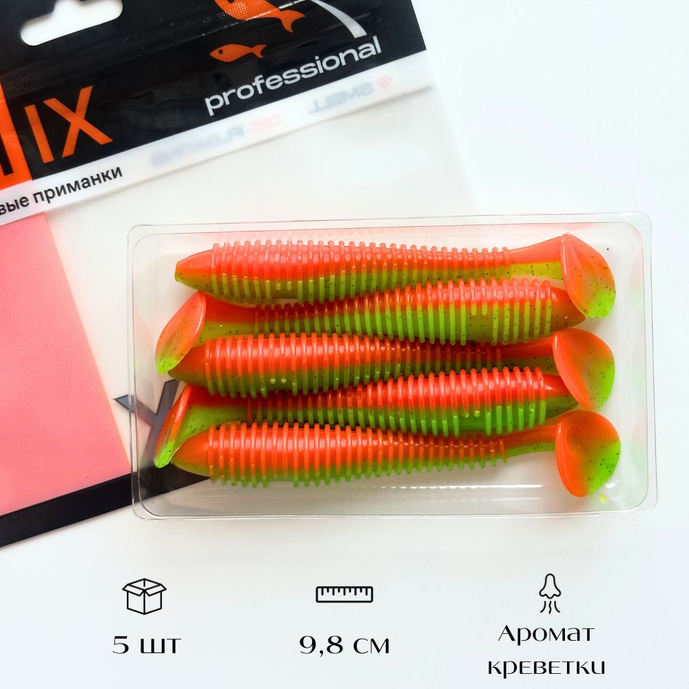 Силиконовые приманки для рыбалки Romix Fat minnow 3,8" 101