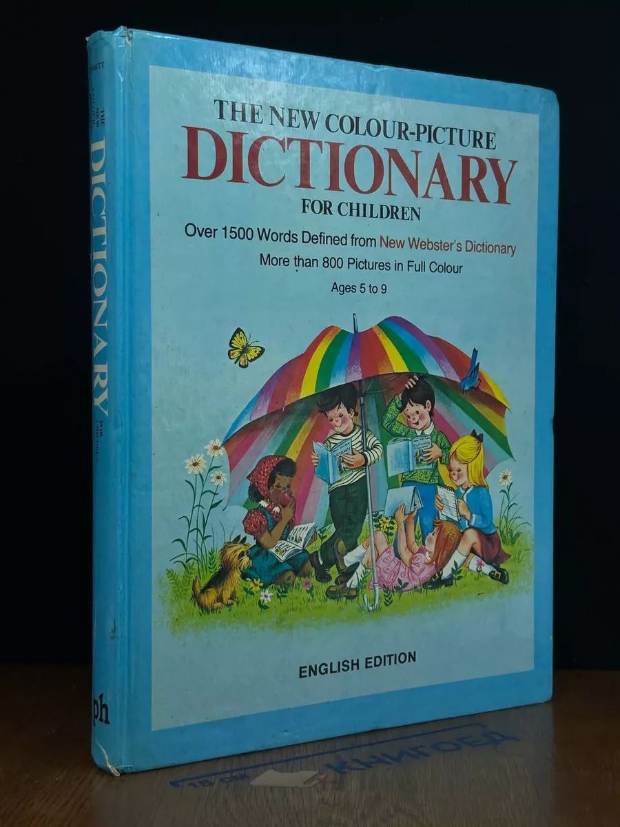 The New colour-picture Dictionary for children