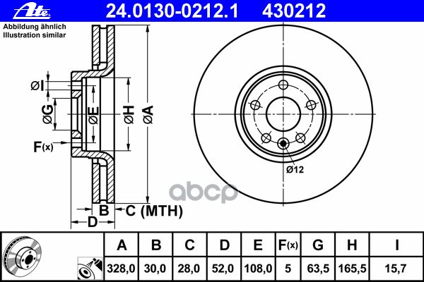 Диск Тормозной передний Volvo XC60 D4/T5 3.2 08, Ate, артикул 24013002121