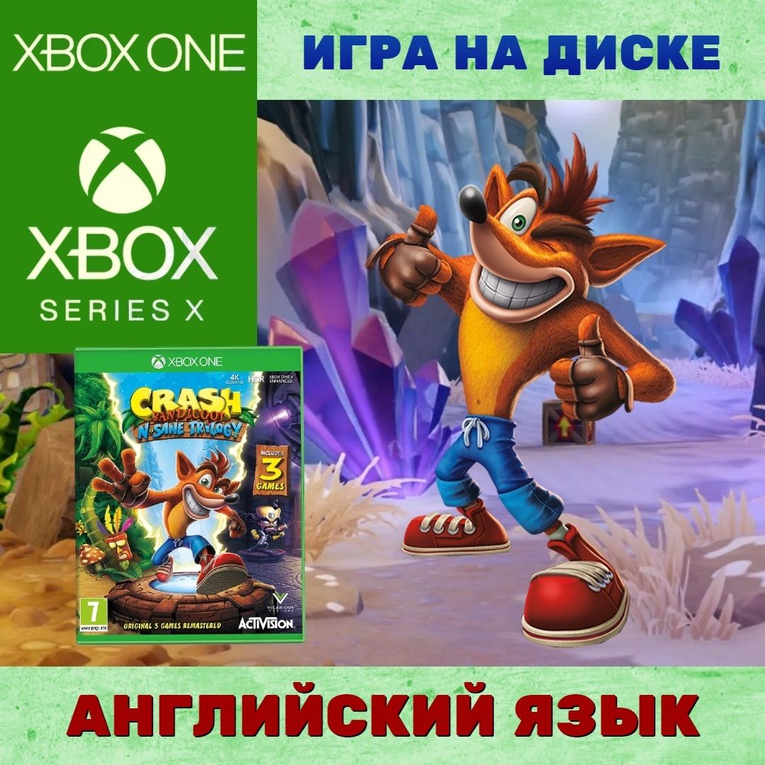 Игра Crash Bandicoot N. Sane Trilogy (Xbox One, Английская версия)