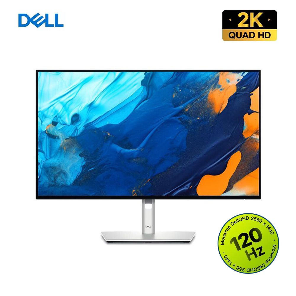 Dell27"МониторU2724D,серебристый,черныйматовый