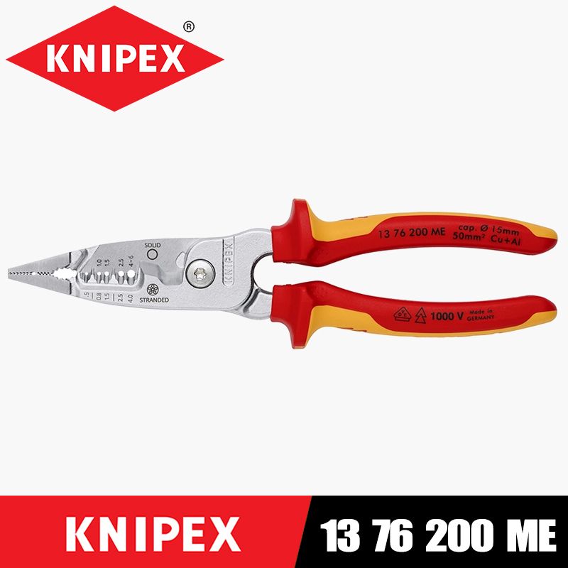 KNIPEX1376200MEИзолированныеметрические