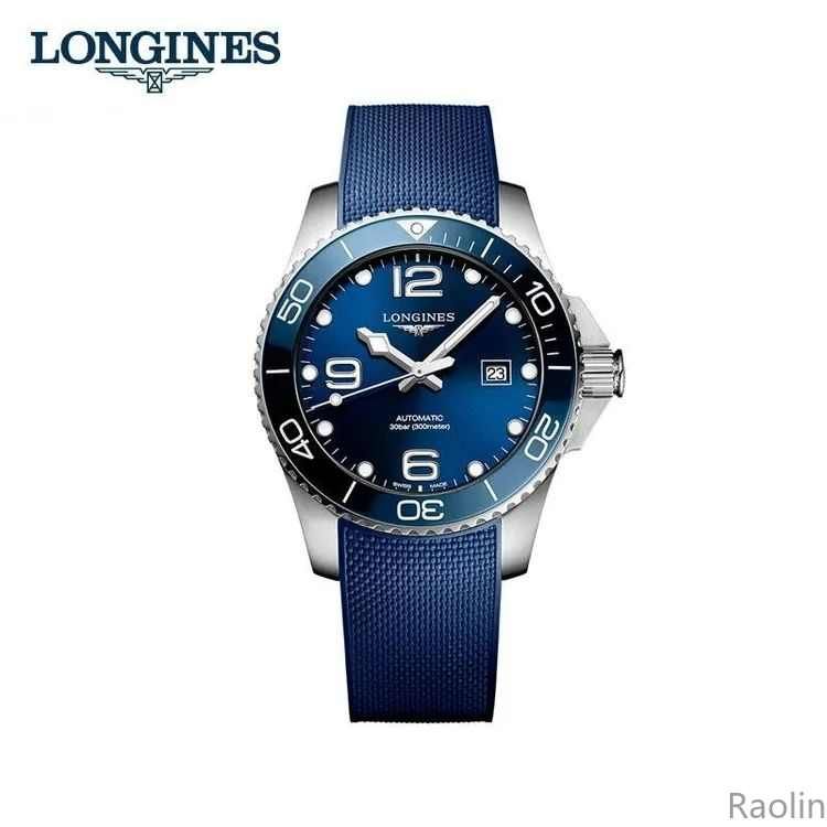 LonginesЧасынаручныеМеханические