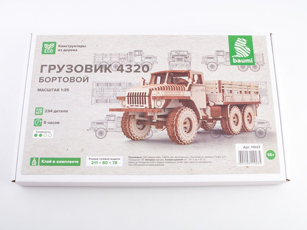 Baumi Сборная модель из дерева Грузовик 4320 бортовой, 1/35