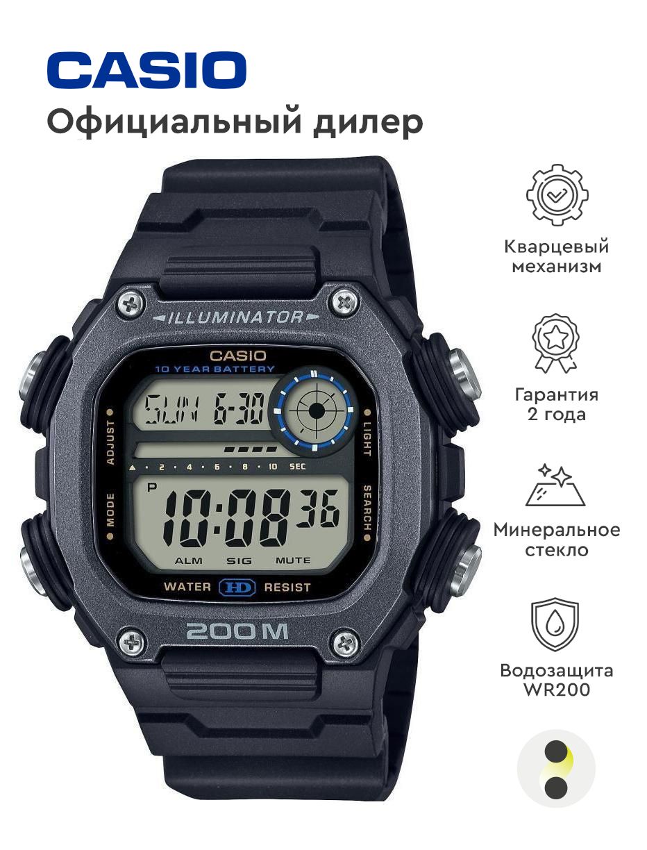 МужскиенаручныечасыCasioCollectionDW-291HX-1A