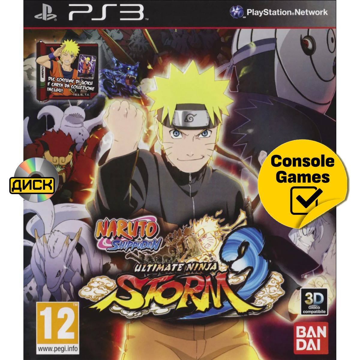 PS3 Naruto Shippuden: Ultimate Ninja Storm 3 (русские субтитры). Товар уцененный