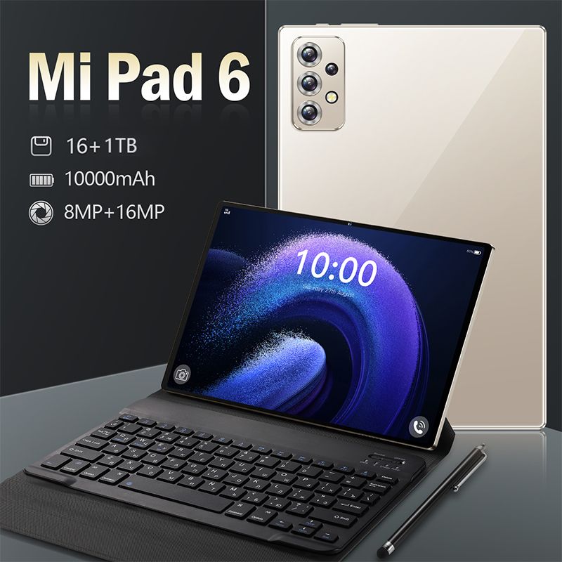 LenovoПланшетMipad6pro,10.1",512GB,синий12ГБ+512ГБ,10000мАч,Android13,экранHD,120Гц,GPS+WIFI+DualSIM.Поставляетсясрусскойклавиатурой,кожанымчехлом,Bluetooth-гарнитурой,10.1"12ГБ/1024ГБ,темно-коричневый