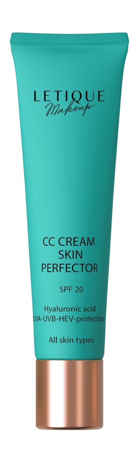 LETIQUE СС-крем для лица Skin Perfector, 25 мл, Tan