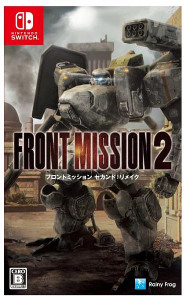 Front Mission 2: Remake для Nintendo Switch