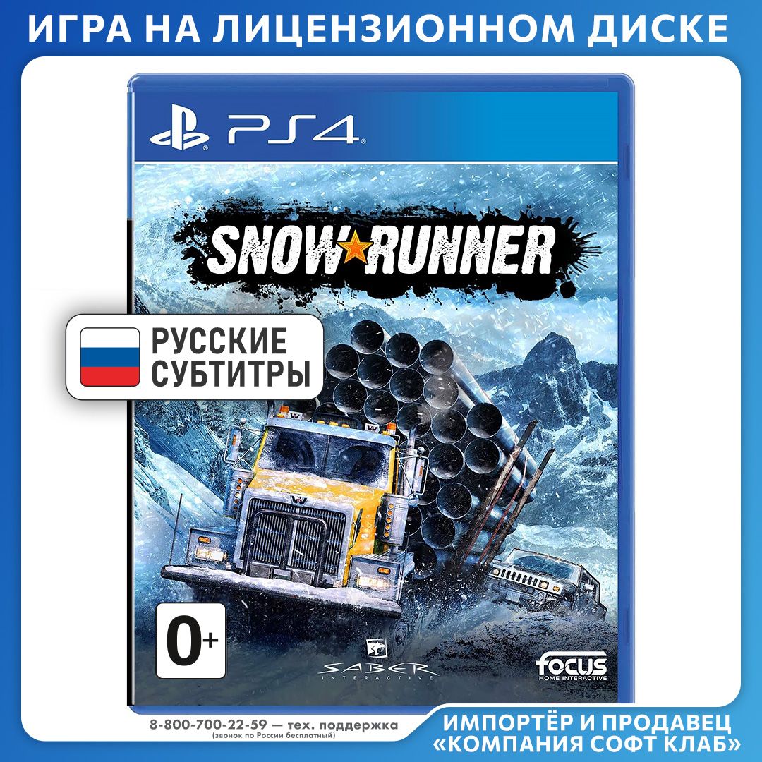 Игра SnowRunner PS4, PS5 (PlayStation 4, PlayStation 5, Русские субтитры)