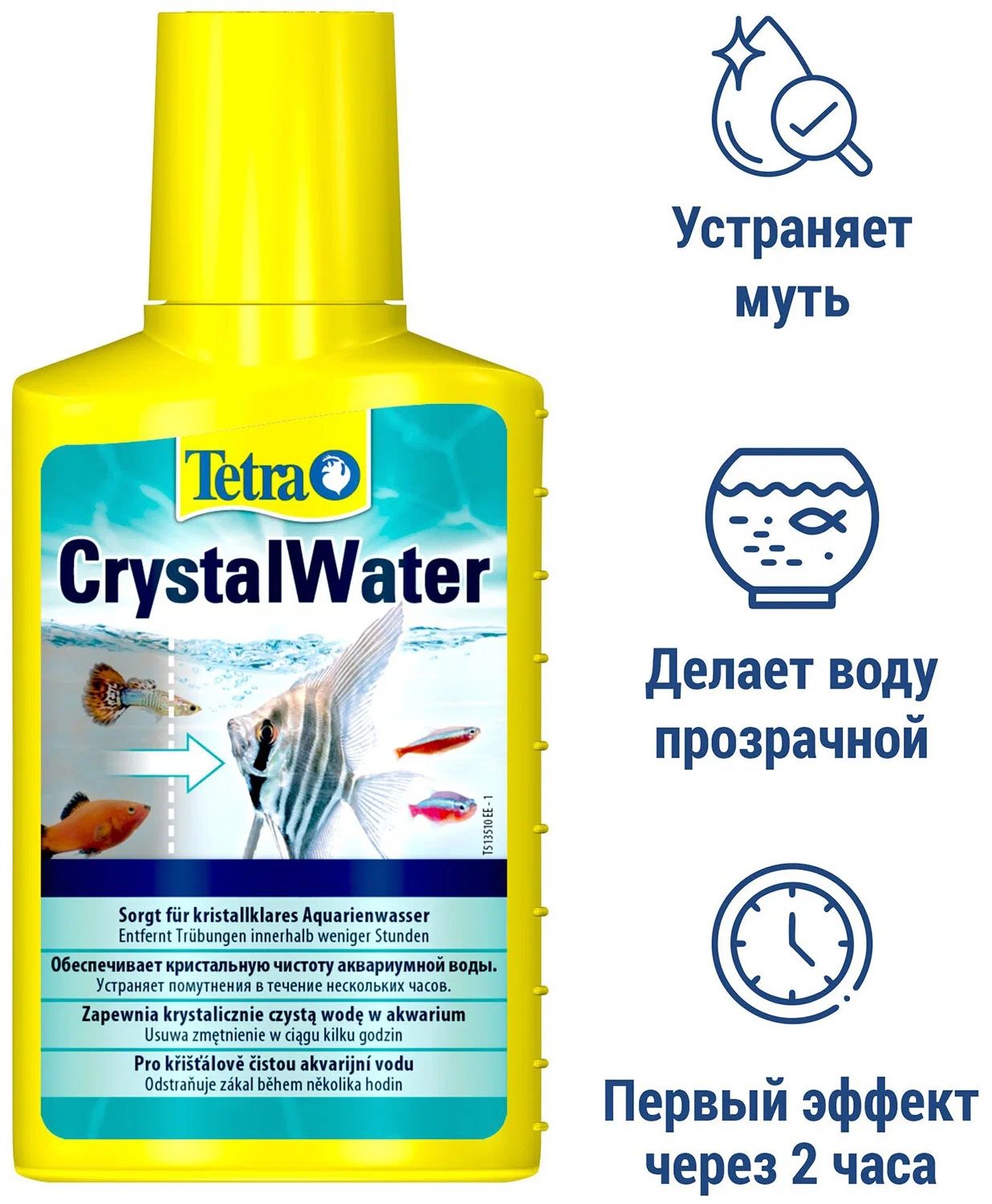 Tetra Crystal Water Кондиционер для кристально чистой воды 100 мл