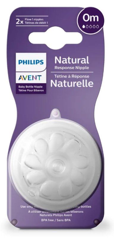 Соска для бутылочек для новорожденных силиконовая PHILIPS AVENT Natural Response SCY961/02 медленный поток, 2шт.