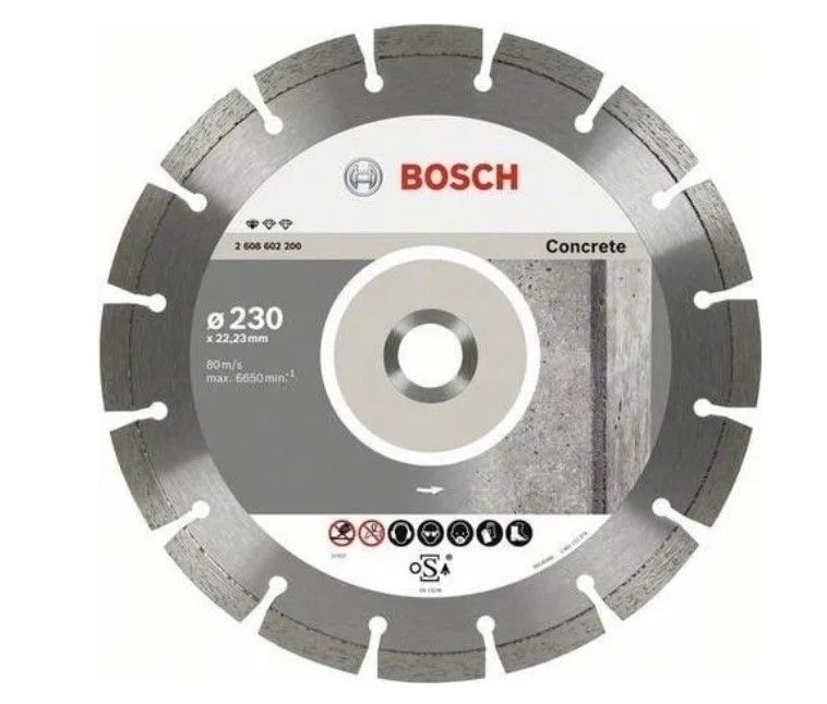 BoschДискалмазный230x2.3x22.23;16зуб.