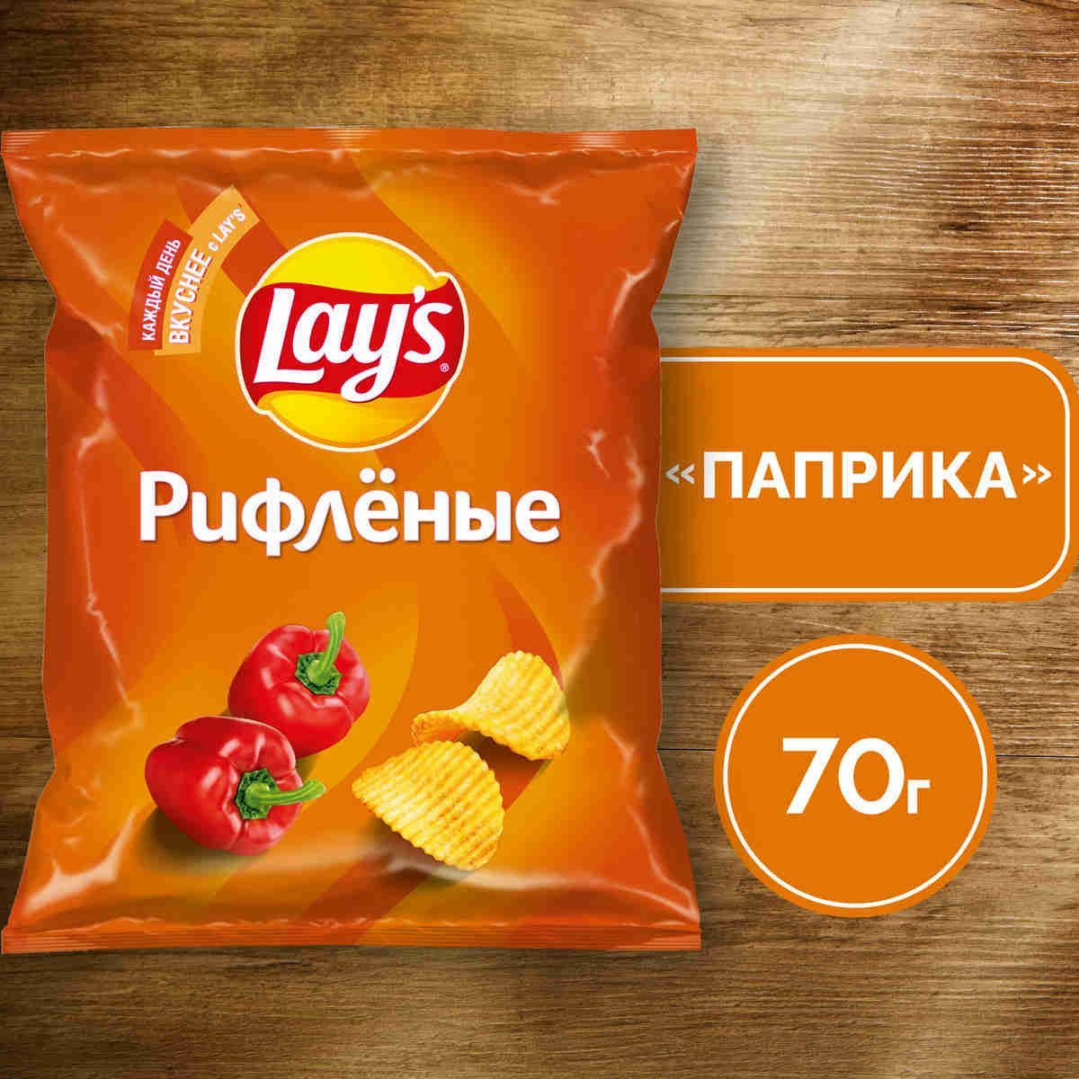 Чипсы картофельные Lay's Рифлёные со вкусом паприки, 70 г