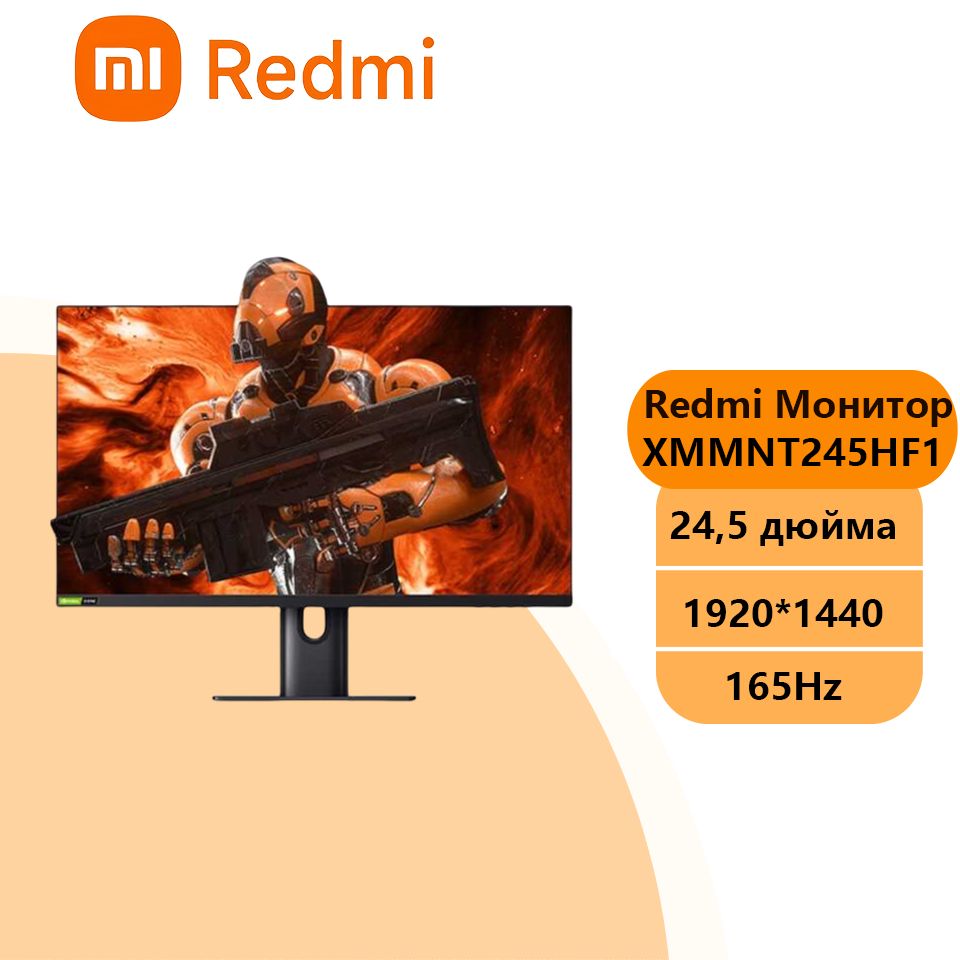 Xiaomi24.5"МониторXiaomiRedmiМониторG27Q20252K27дюймов180HzP27QCA-RGИгровоймонитор,черный