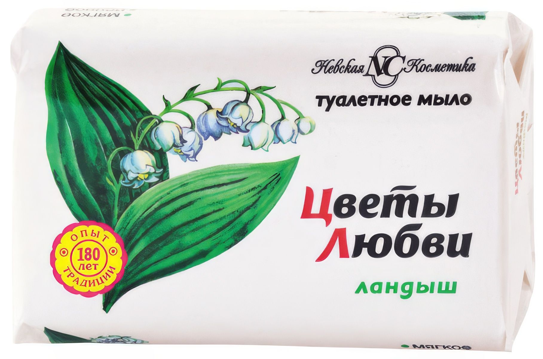 Букет России Ландыш Купить