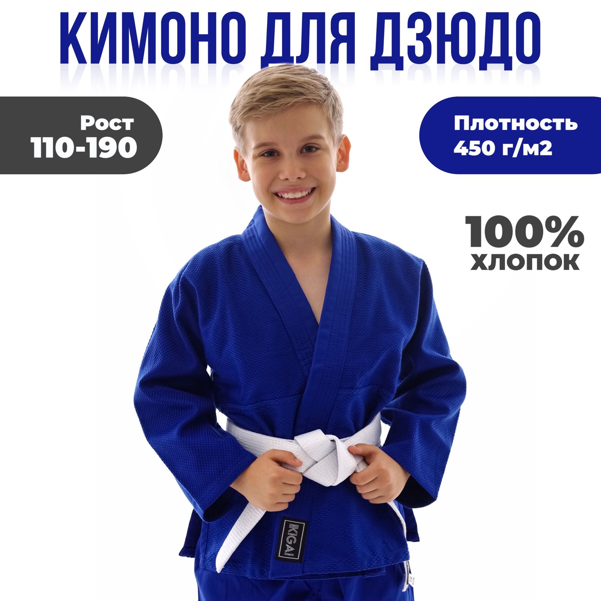Кимоно IKIGAI Икигай купить на OZON по низкой цене (1352696036)