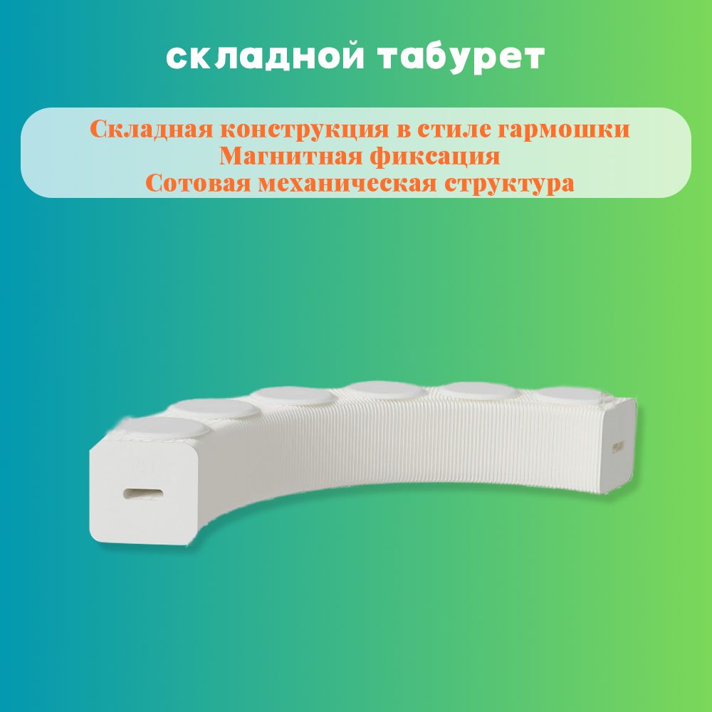 Скамья 300х35х30 см