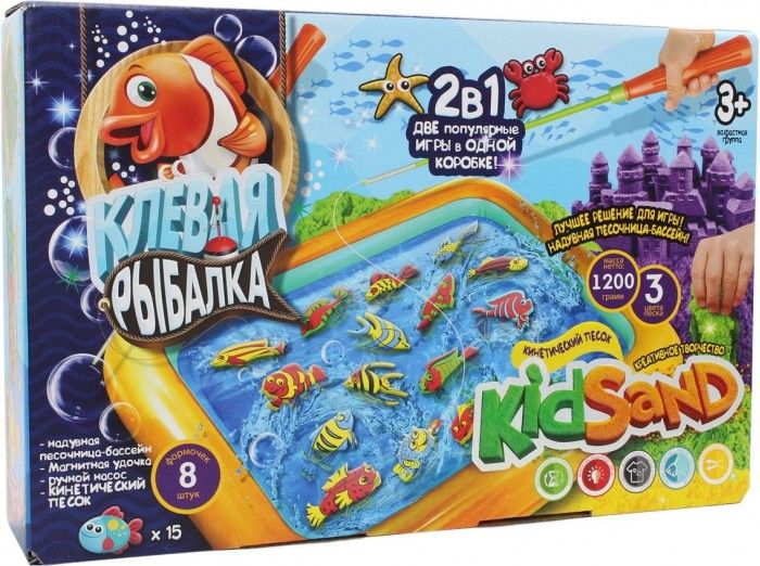 Danko Toys Набор для творчества KidSand 2 в 1 Клевая рыбалка и Кинетический песок