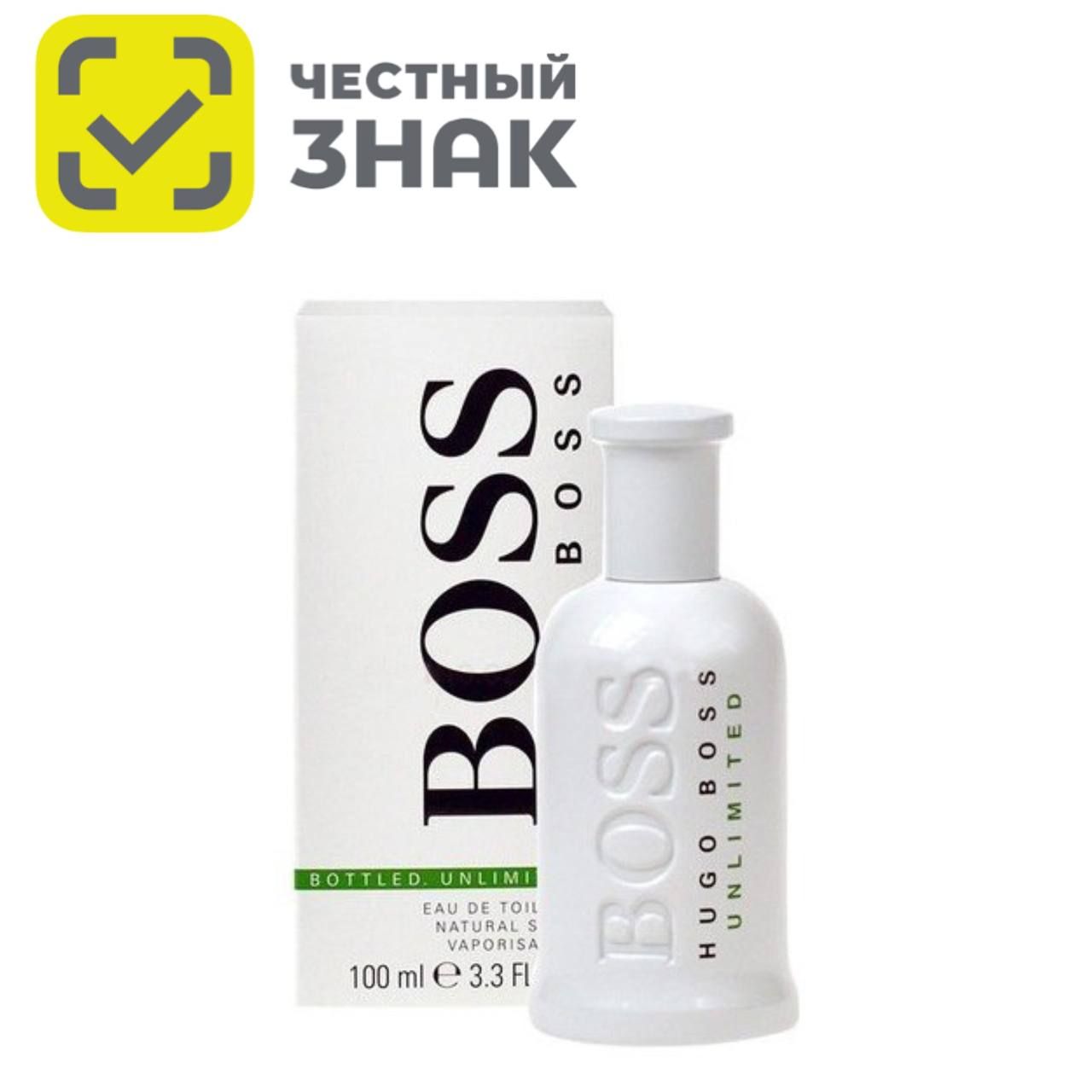 Hugo Boss Boss Bottled Unlimited Туалетная вода 100 мл