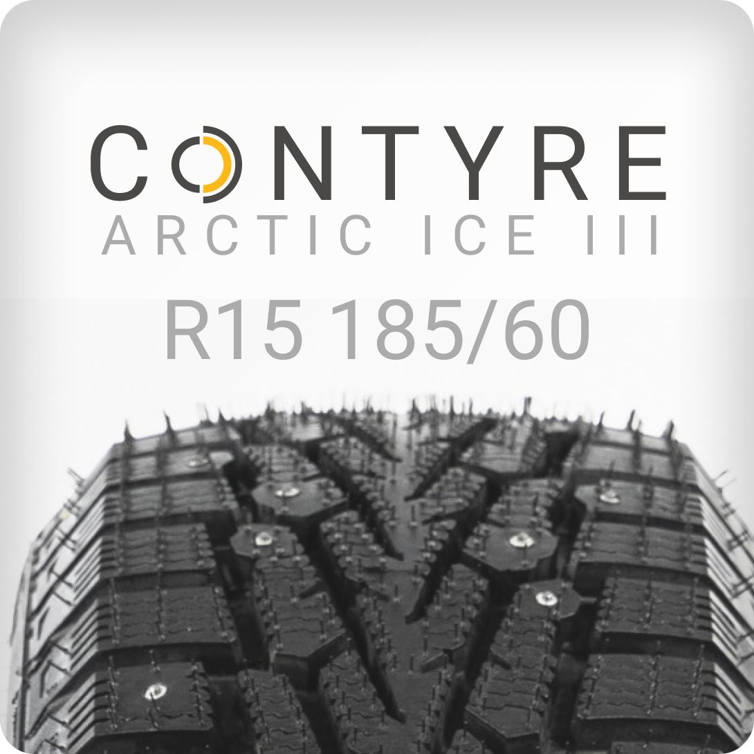 Contyre ARCTIC ICE 3 Шины  зимние 185/60  R15 84Q Шипованные