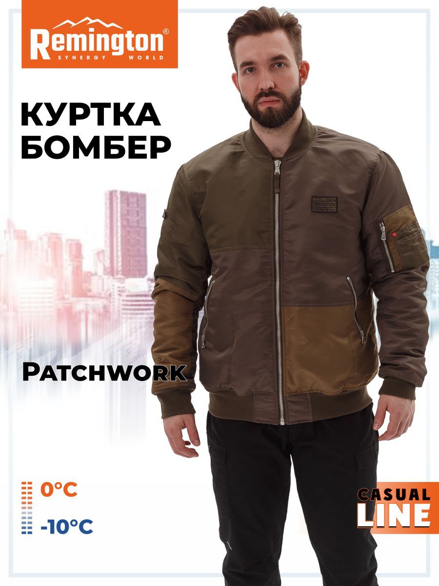 Куртка-бомбер Remington Patchwork L UM1143-980