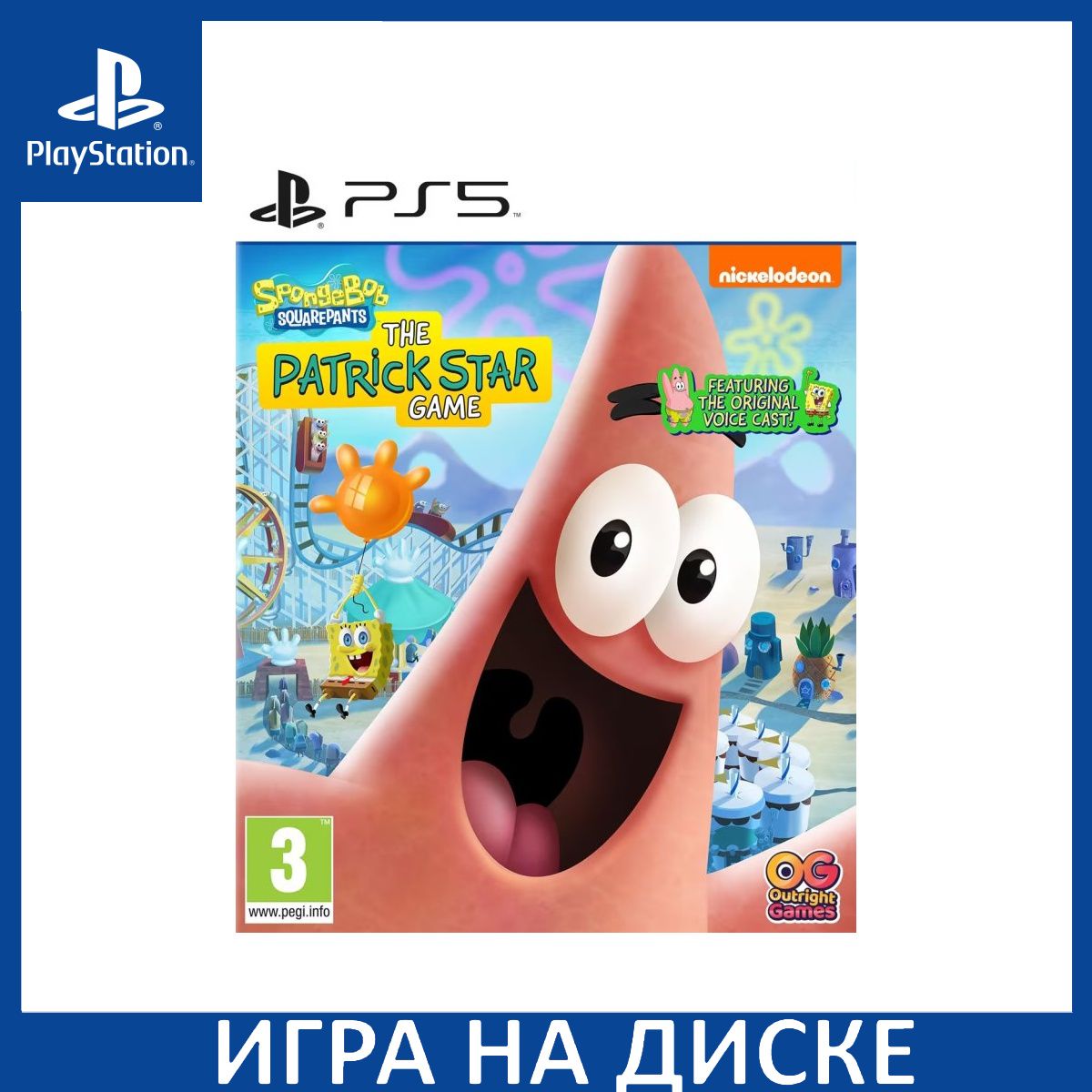 Игра SpongeBob SquarePants The Patrick Star Game (Губка Боб Квадратные Штаны Игра Патрика Стара) PS5 Диск на PlayStation 5