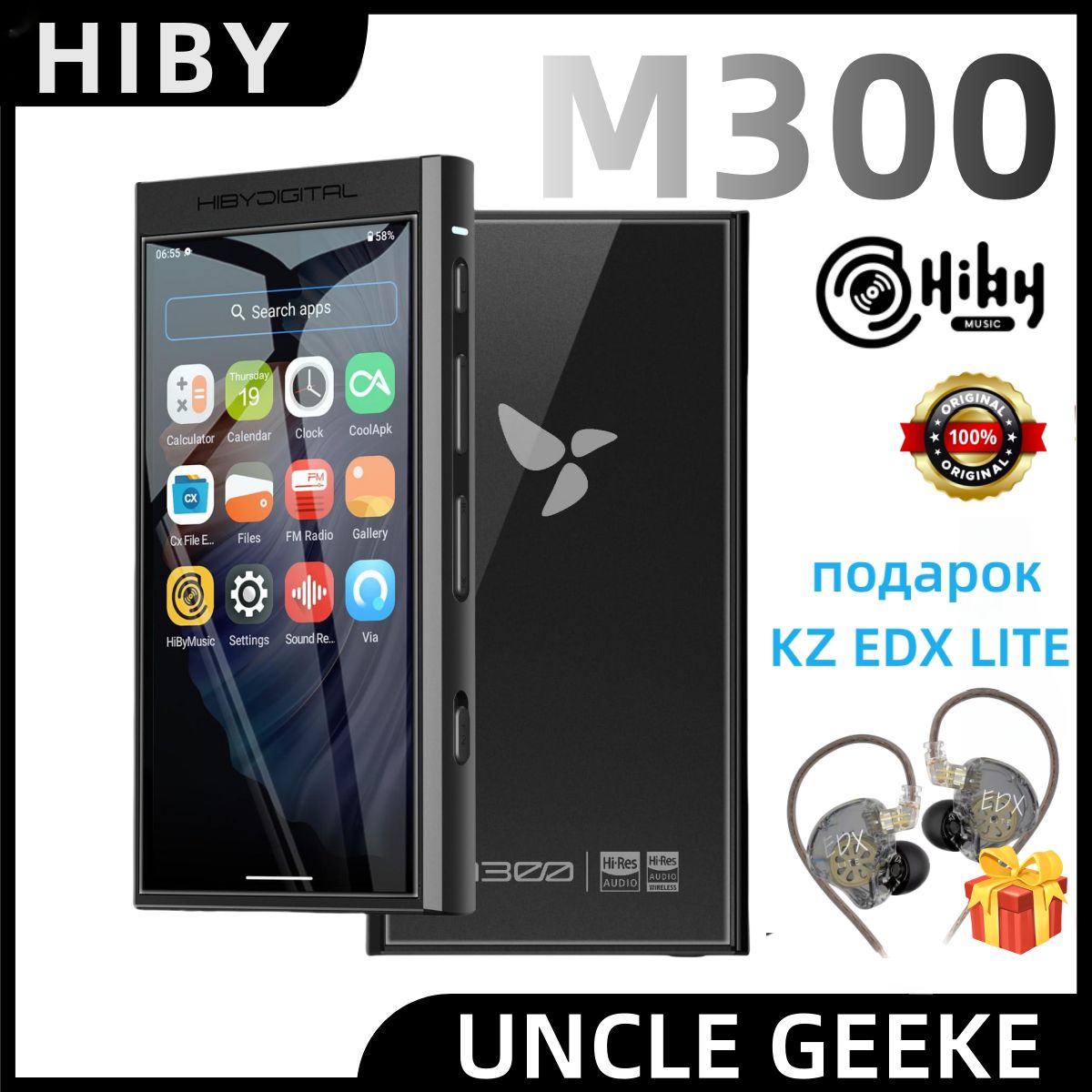 HiBy Music MP3-плеер hiby-m300, черный