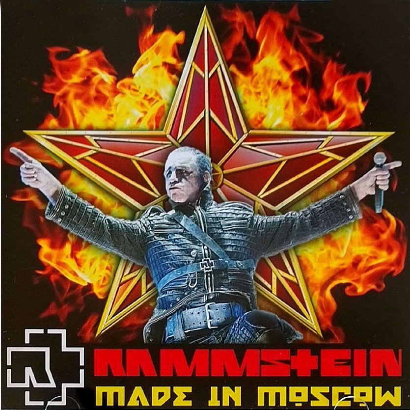 RAMMSTEIN - MADE IN MOSCOW Live in Russia 2016 2 CD (концерт, компакт диск)