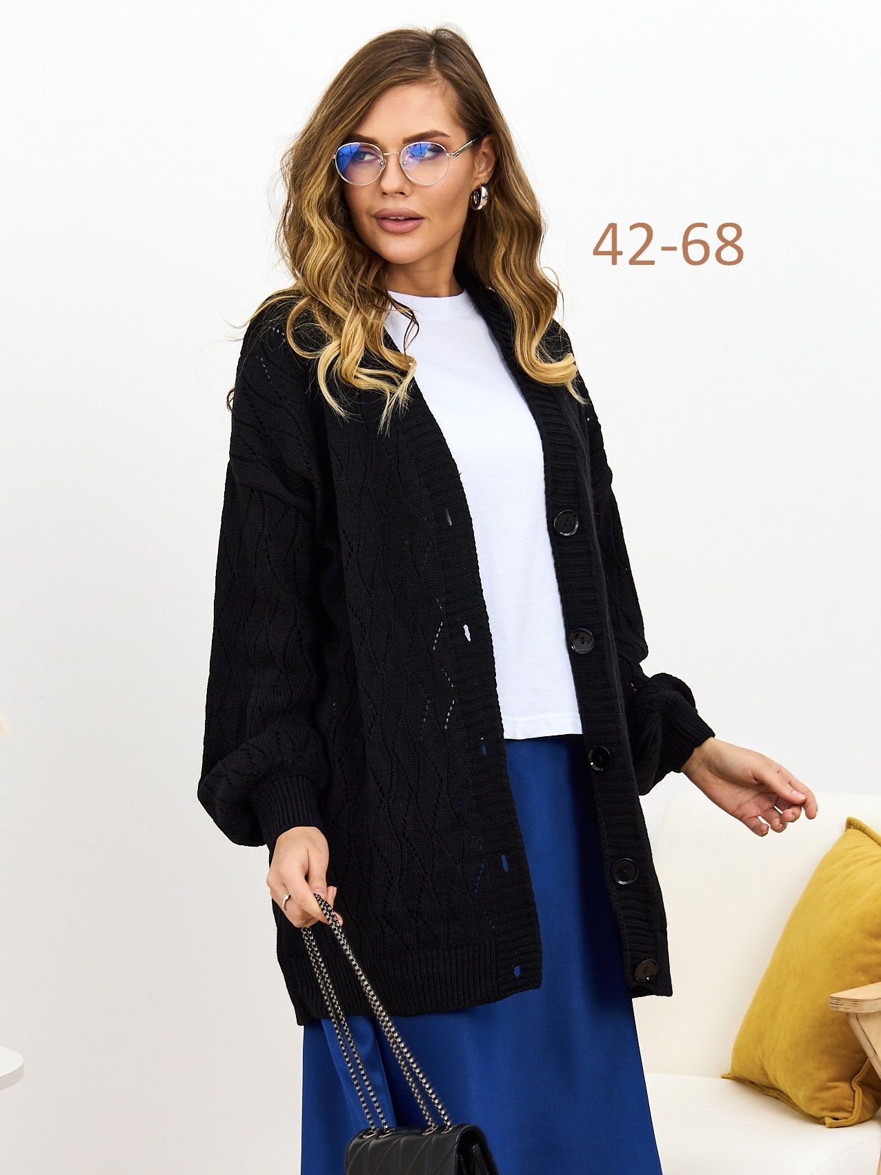 Кардиган ENJOYSIZE Boutique. Итальянская мода (журнал) купить на OZON по низкой цене (1321551714)