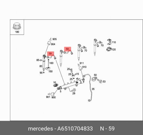 Трубка Топливная / Mercedes-Benz